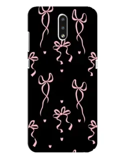 Чохол для Nokia 2.3 з картинкою «Тонкі стрічки»