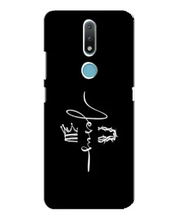 Чохол для Nokia 2.4 з картинкою «Король Слави Jesus»