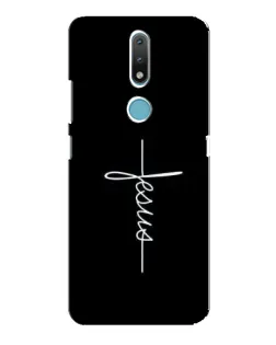 Чохол для Nokia 2.4 з картинкою «Тонка лінія віри»