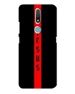 Чохол для Nokia 2.4 з картинкою «Червона лінія віри»