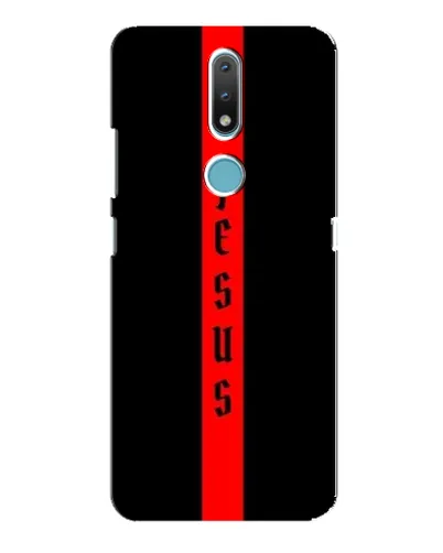 Чохол для Nokia 2.4 з картинкою «Червона лінія віри»