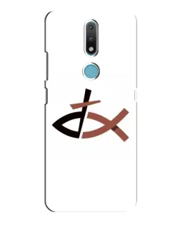 Чохол для Nokia 2.4 з картинкою «Риба та хрест»