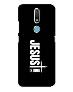 Чохол для Nokia 2.4 з картинкою «Вертикаль віри Jesus»