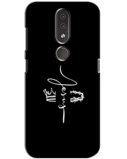 Чохол для Nokia 4.2 з картинкою «Король Слави Jesus» Чохол для Nokia 4.2 з картинкою «Король Слави Jesus»