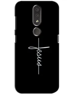Чохол для Nokia 4.2 з картинкою «Тонка лінія віри»