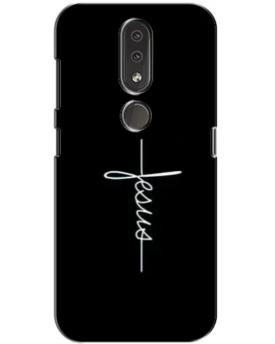 Чохол для Nokia 4.2 з картинкою «Тонка лінія віри»