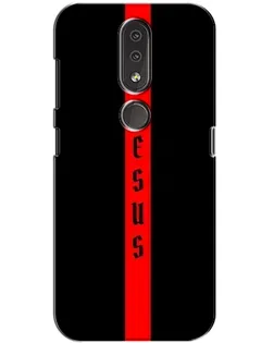 Чохол для Nokia 4.2 з картинкою «Червона лінія віри»