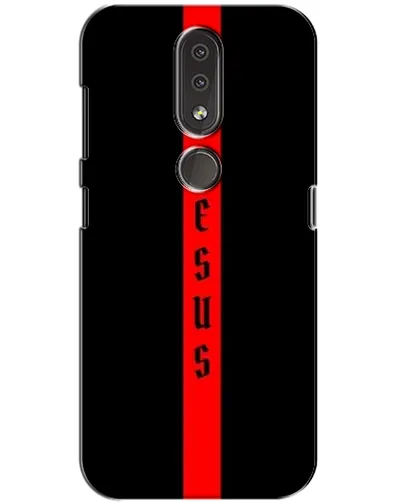 Чохол для Nokia 4.2 з картинкою «Червона лінія віри»