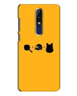 Чехол для Nokia 5.1 Plus (X5) с картинкой «BMW — современная классика»