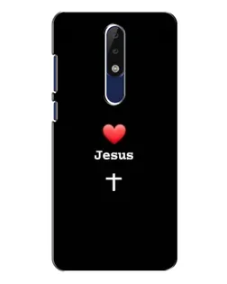 Чехол для Nokia 5.1 Plus (X5) с картинкой «Сердце - Jesus»