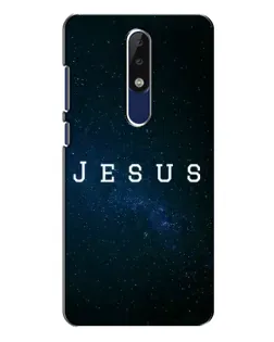Чехол для Nokia 5.1 Plus (X5) с картинкой «Звездное небо Jesus»
