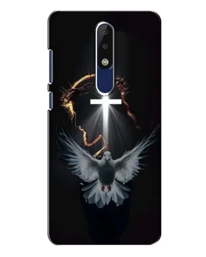 Чехол для Nokia 5.1 Plus (X5) с картинкой «Голубь и Свет»
