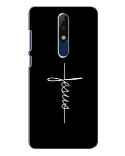 Чехол для Nokia 5.1 Plus (X5) с картинкой «Тонкая линия веры»