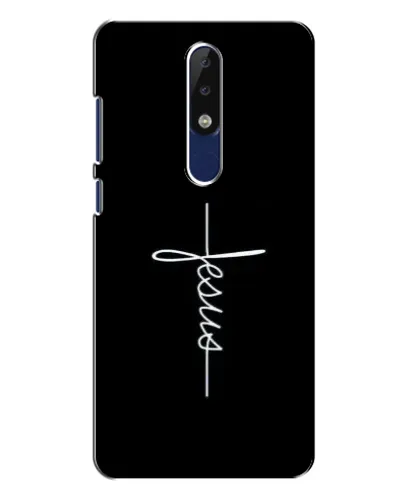 Чехол для Nokia 5.1 Plus (X5) с картинкой «Тонкая линия веры»