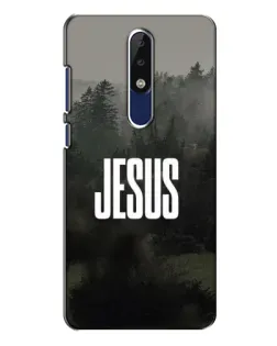 Чехол для Nokia 5.1 Plus (X5) с картинкой «Свет в тумане»