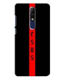 Чехол для Nokia 5.1 Plus (X5) с картинкой «Красная линия веры»