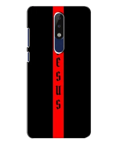 Чехол для Nokia 5.1 Plus (X5) с картинкой «Красная линия веры»
