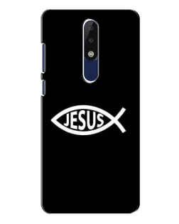 Чехол для Nokia 5.1 Plus (X5) с картинкой «Классический Jesus»