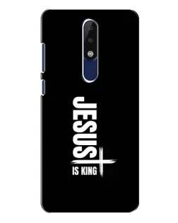 Чехол для Nokia 5.1 Plus (X5) с картинкой «Вертикаль веры Jesus»