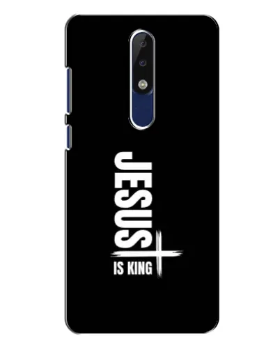 Чехол для Nokia 5.1 Plus (X5) с картинкой «Вертикаль веры Jesus»