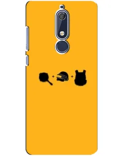 Чехол для Nokia 5.1 (2018) с картинкой «BMW — современная классика» Чехол для Nokia 5.1 (2018) с картинкой «BMW — современная классика»