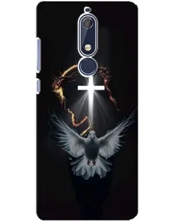 Чехол для Nokia 5.1 (2018) с картинкой «Голубь и Свет»