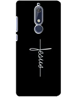 Чехол для Nokia 5.1 (2018) с картинкой «Тонкая линия веры»