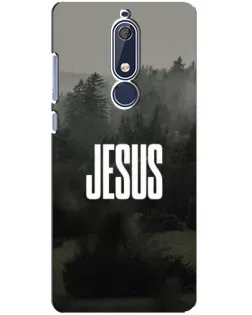 Чехол для Nokia 5.1 (2018) с картинкой «Свет в тумане»