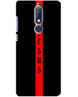 Чехол для Nokia 5.1 (2018) с картинкой «Красная линия веры»