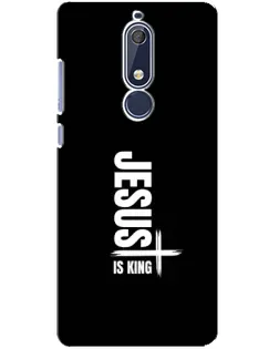 Чехол для Nokia 5.1 (2018) с картинкой «Вертикаль веры Jesus»