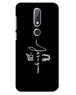 Чехол для Nokia 6.1 Plus с картинкой «Король Славы Jesus»