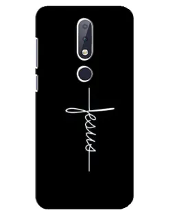 Чехол для Nokia 6.1 Plus с картинкой «Тонкая линия веры»