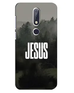 Чехол для Nokia 6.1 Plus с картинкой «Свет в тумане»