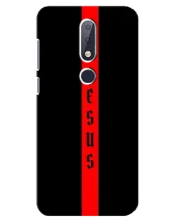 Чехол для Nokia 6.1 Plus с картинкой «Красная линия веры»