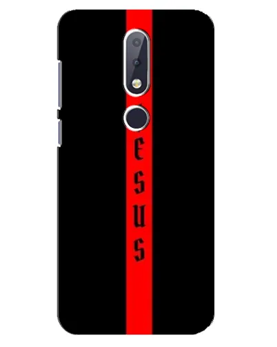 Чехол для Nokia 6.1 Plus с картинкой «Красная линия веры» Чехол для Nokia 6.1 Plus с картинкой «Красная линия веры»