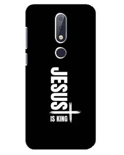 Чехол для Nokia 6.1 Plus с картинкой «Вертикаль веры Jesus»