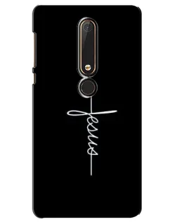 Чехол для Nokia 6 2018 с картинкой «Тонкая линия веры»