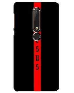 Чехол для Nokia 6 2018 с картинкой «Красная линия веры»