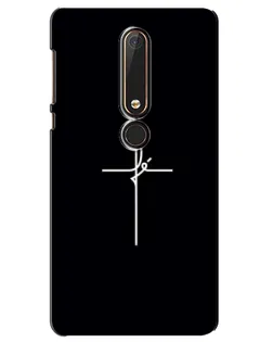 Чохол для Nokia 6 2018 з картинкою «Тонкий хрест»