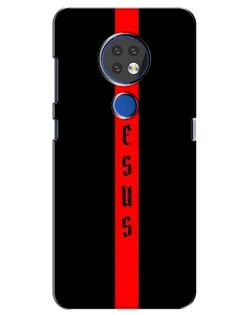 Чохол для Nokia 7.2 з картинкою «Червона лінія віри»
