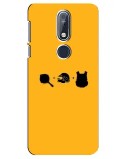 Чехол для Nokia 7.1 (2018) с картинкой «BMW — современная классика» Чехол для Nokia 7.1 (2018) с картинкой «BMW — современная классика»