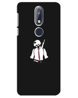 Чехол для Nokia 7.1 (2018) с картинкой «PUBG — силуэт воина»