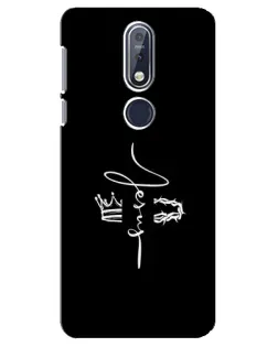 Чохол для Nokia 7.1 (2018) з картинкою «Король Слави Jesus»
