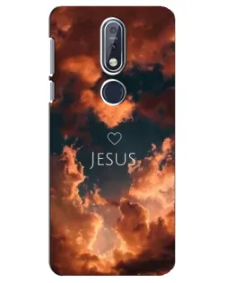 Чохол для Nokia 7.1 (2018) з картинкою «Сяйво Імені Jesus»