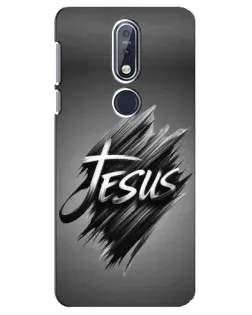 Чехол для Nokia 7.1 (2018) с картинкой «Надпись Jesus Graffiti»