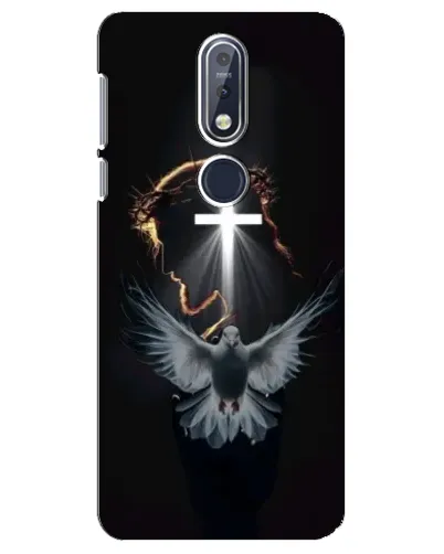 Чехол для Nokia 7.1 (2018) с картинкой «Голубь и Свет» Чехол для Nokia 7.1 (2018) с картинкой «Голубь и Свет»