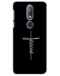 Чехол для Nokia 7.1 (2018) с картинкой «Тонкая линия веры»