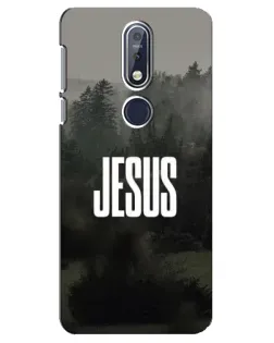 Чехол для Nokia 7.1 (2018) с картинкой «Свет в тумане»