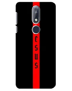 Чехол для Nokia 7.1 (2018) с картинкой «Красная линия веры»