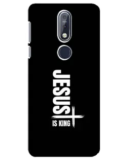 Чехол для Nokia 7.1 (2018) с картинкой «Вертикаль веры Jesus»